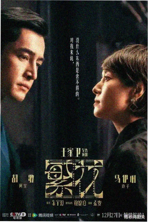 让笨蛋妹妹变聪明第1集