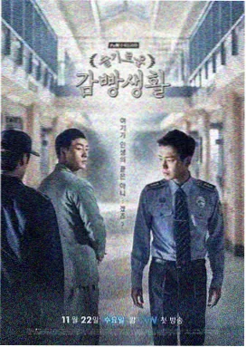让笨蛋妹妹变聪明第2集