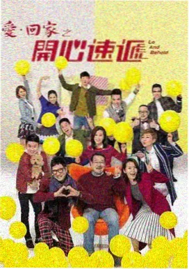 让笨蛋妹妹变聪明第4集